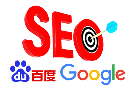 seo网站排名